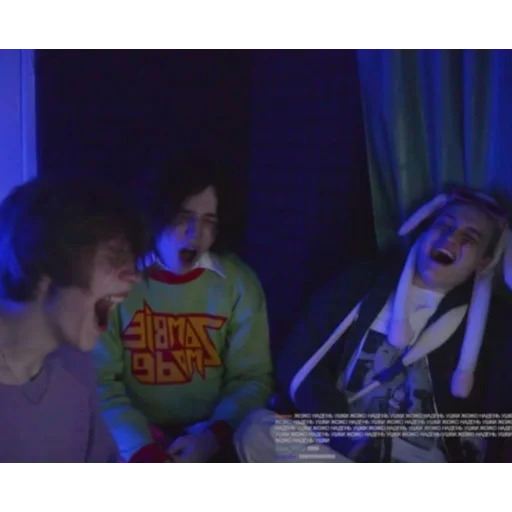 человеческое лицо одежда Человек