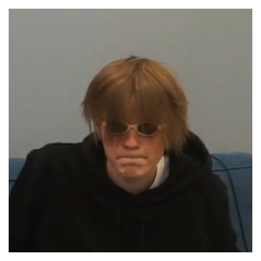 Человек человеческое лицо подбородок