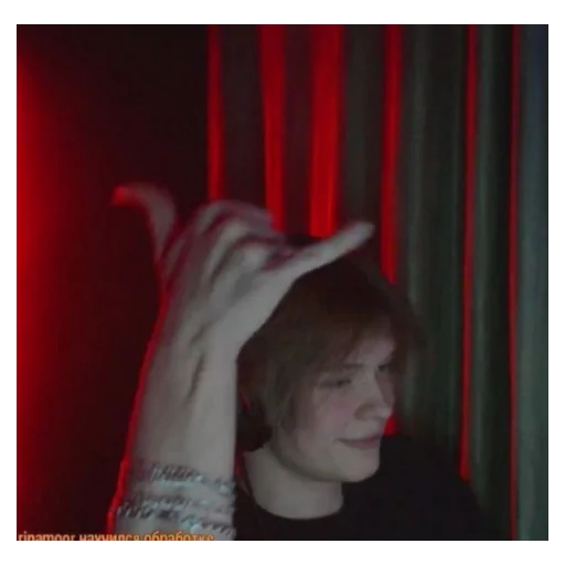 Человек человеческое лицо скриншот