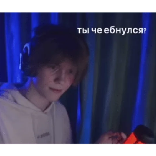 Стикер deepins:) - 7