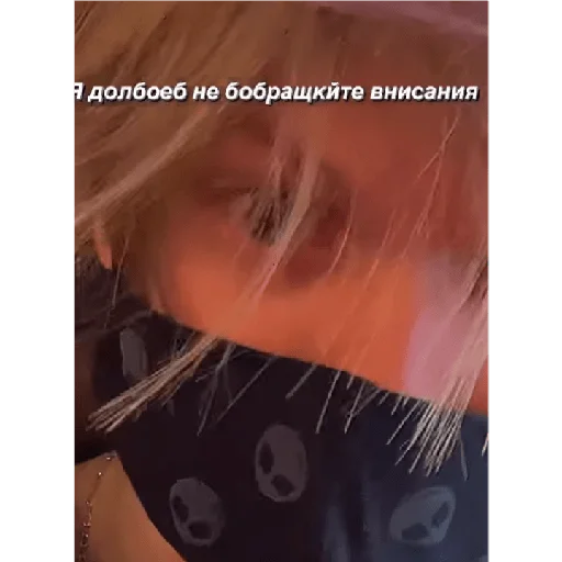 Стикер deepins:) - 1