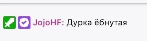 СМС шрифт графика