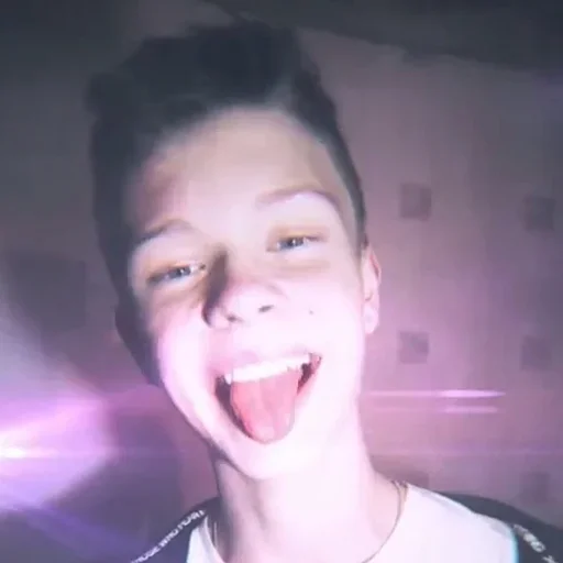 Человек человеческое лицо губа