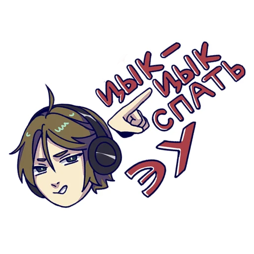 Sticker deepinstickers - 1