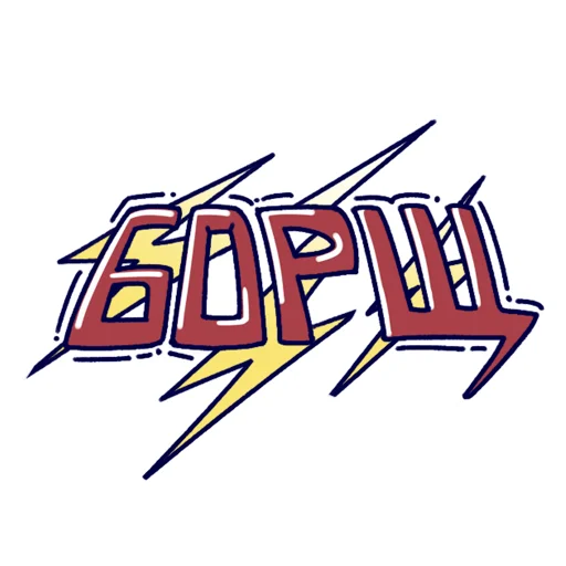 Sticker deepins stickers - 1