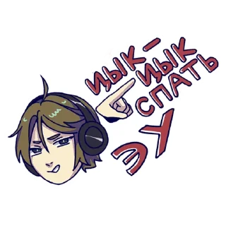 Sticker deepins stickers - 9