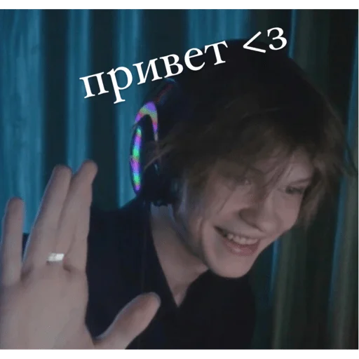 Человек человеческое лицо улыбаться