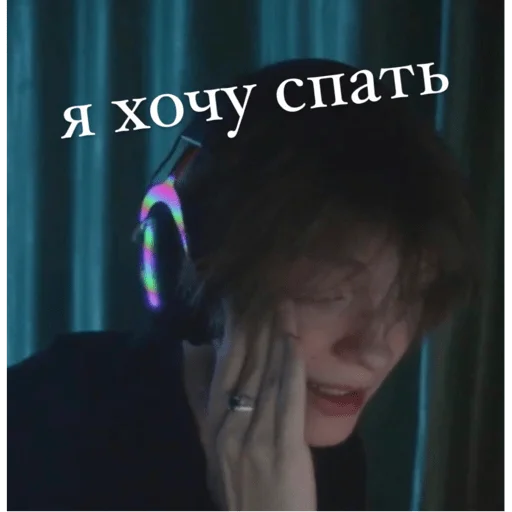 скриншот человеческое лицо Человек