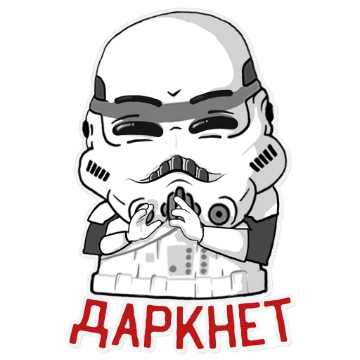 Темная Сторона @deeptoweb - 