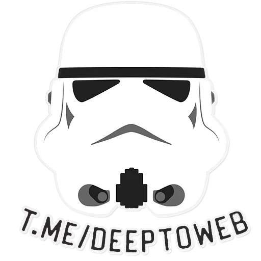 Sticker deeptoweb - 1