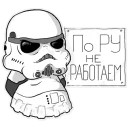 Sticker Темная Сторона @deeptoweb - 5