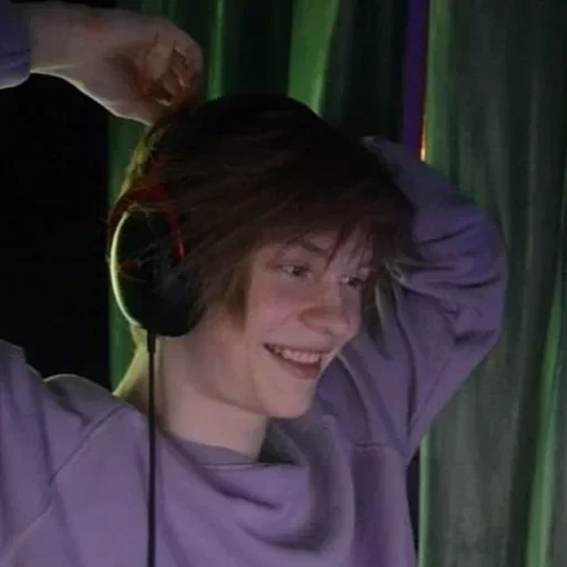 человеческое лицо Человек одежда