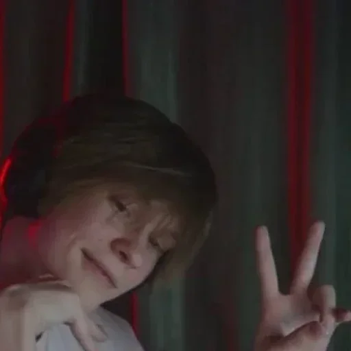 Человек человеческое лицо комнатный