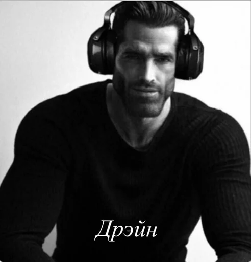 Sticker deeznuts127 - 1