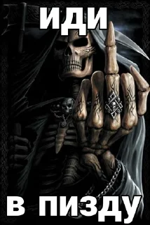 Sticker deeznuts - 8