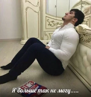 Sticker deeznuts - 9