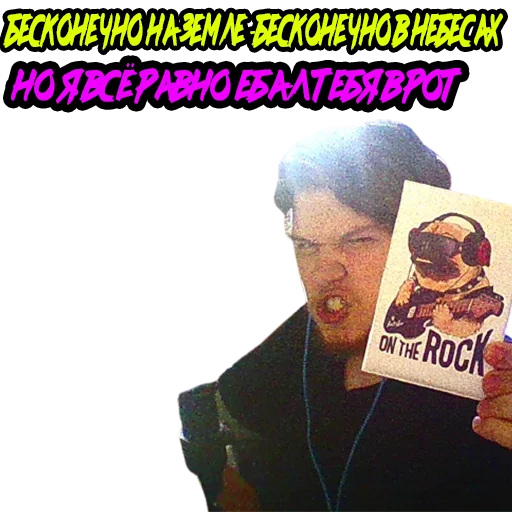 text human face poster