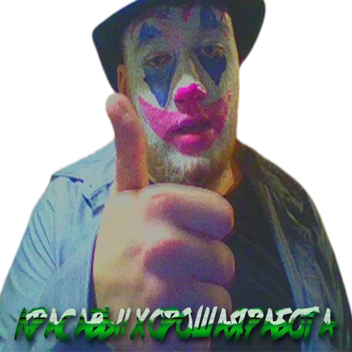 human face person man