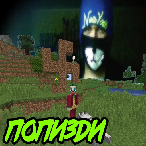 pc game screenshot video game software