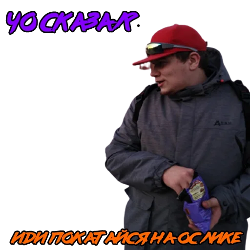 clothing human face person