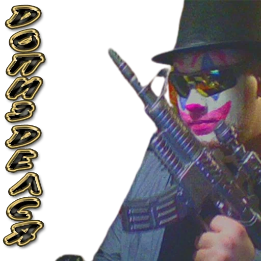 guitar musical instrument concert