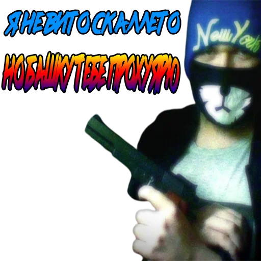 weapon cartoon human face