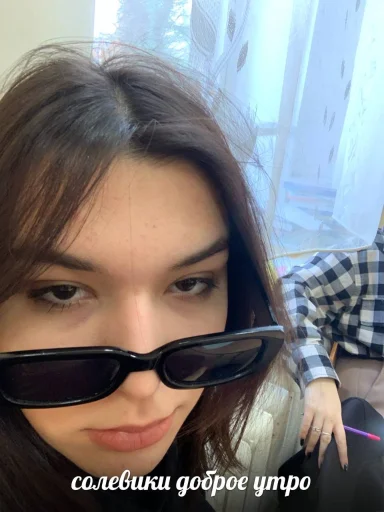 Sticker Your stickers - @my_stckers_bot - 6