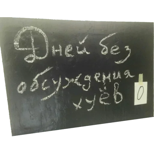 Your stickers - @my_stckers_bot - 