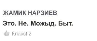 Sticker Your stickers - @my_stckers_bot - 6