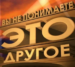 Sticker Your stickers - @my_stckers_bot - 10