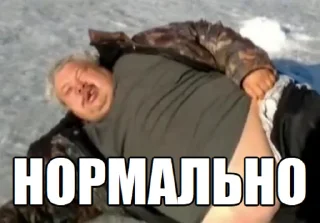 Sticker Your stickers - @my_stckers_bot - 11