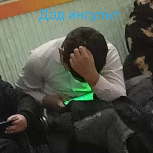 Sticker deffchenki29 - 1