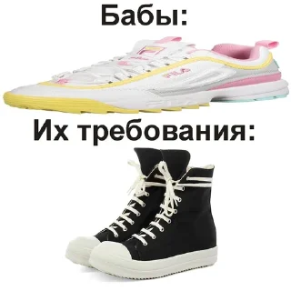 Sticker рандомная хуйня by @rowdydef - 9