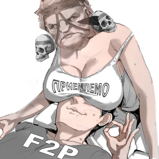 человеческое лицо иллюстрация мультфильм