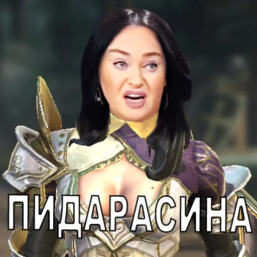 человеческое лицо Человек вымышленный персонаж