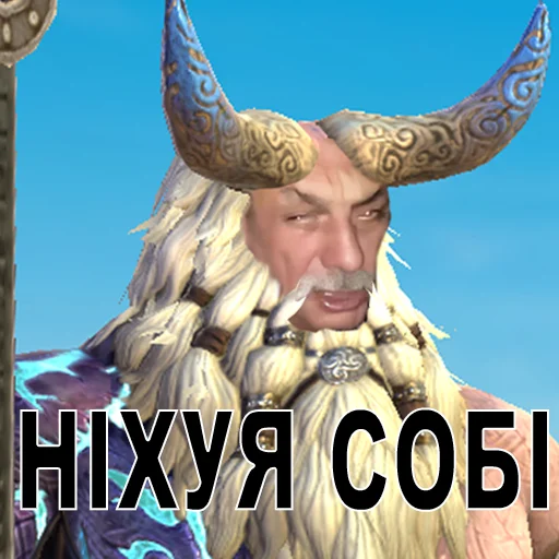 человеческое лицо шляпа СМС