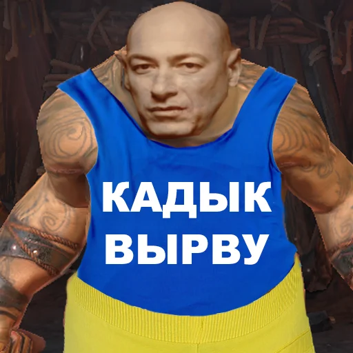 Человек грудь мышца