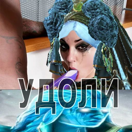 человеческое лицо женщина скриншот