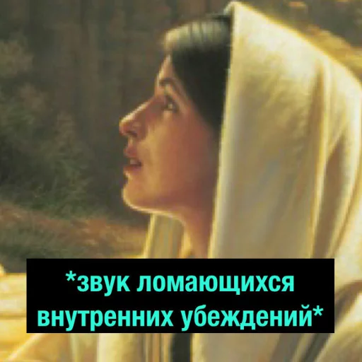 human face screenshot woman