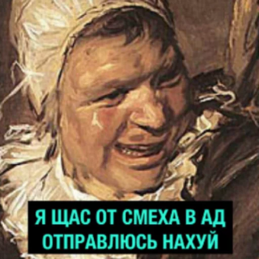 human face text poster