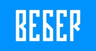 Sticker Русская вязь - 10