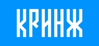 Sticker Русская вязь - 11