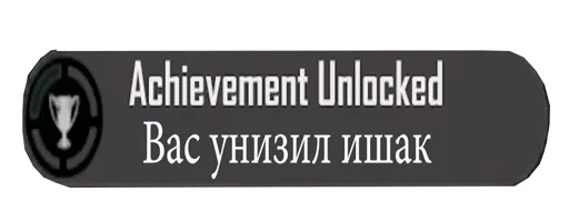 text font screenshot