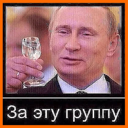 СМС человеческое лицо контейнер