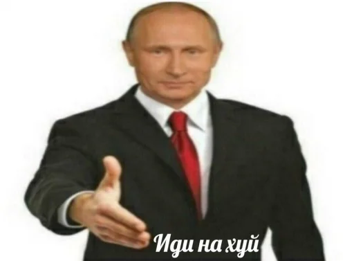 одежда Человек галстук