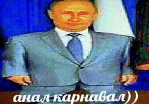 СМС одежда галстук