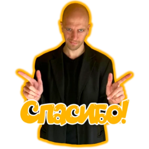 Sticker deham4ik - 1