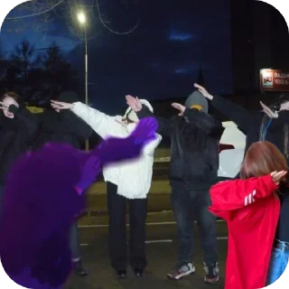 Стикер дэб - 0