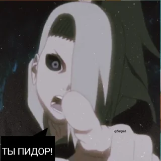 Стикер Deidara Pack - 6