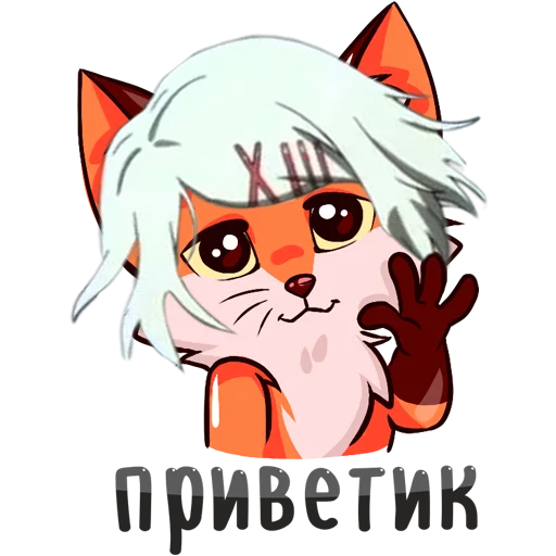 cartoon illustration animated cartoon